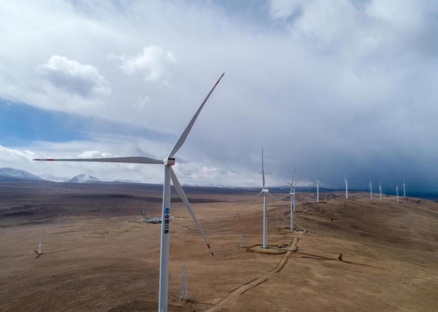 世界最高海拔風電場累計發電量突破2億千瓦時